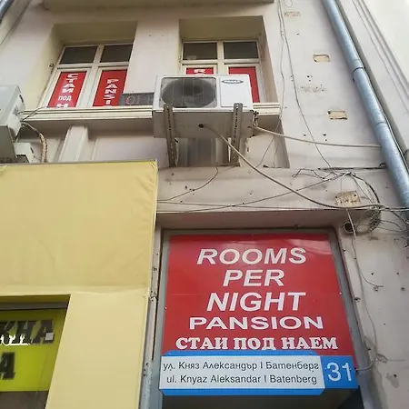 Vandrerhjem Center *