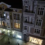 Center Пловдив